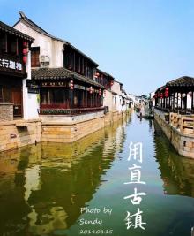 万盛米行12