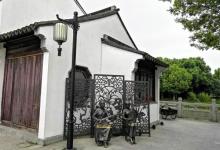 万盛米行2