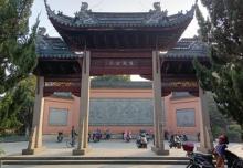 苏州文庙3
