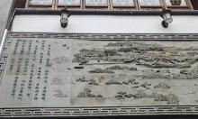世德堂2