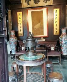 和心园4