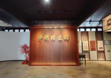 平湖市非物质文化遗产保护展示中心4