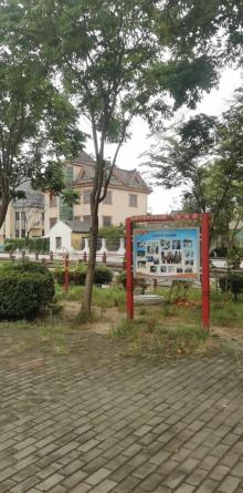 虹桥休闲广场1
