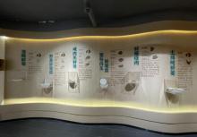 菱文化展示馆5