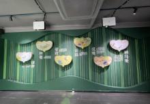菱文化展示馆2