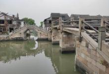 安泰桥4