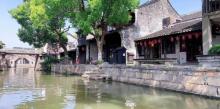 安泰桥5