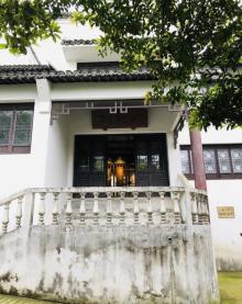 黄源藏书楼4