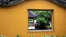 颐浩禅寺3