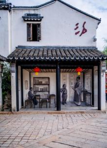 中国锡器博物馆3