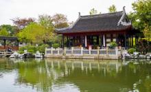锦园1