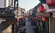 明月山塘5