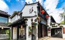 黎里公园3