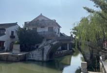 黎里公园7