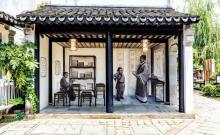 黎里公园4