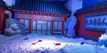 朱家角灵动时刻综合体验大世界8