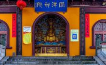 圆津禅院1
