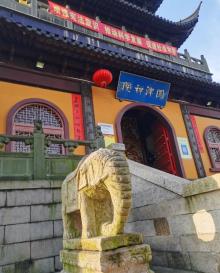 圆津禅院11