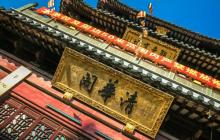 圆津禅院3