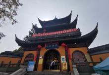 圆津禅院14