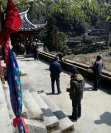澄虚道院7