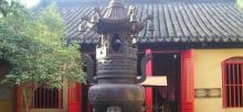 澄虚道院5
