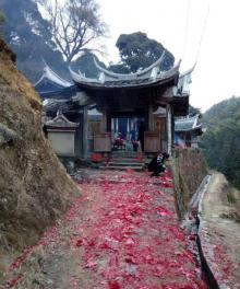 澄虚道院8