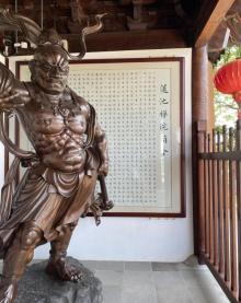 莲池禅院25