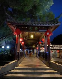 莲池禅院13