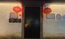 崇本堂1