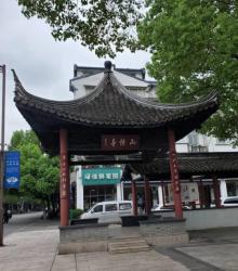 法制广场3