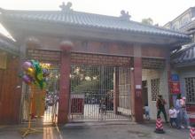 目澜洲3