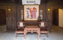 徐昌酩画院1