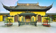 全福讲寺1
