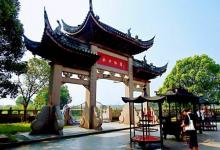 全福讲寺16
