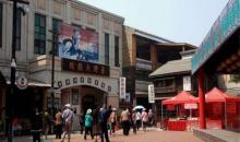 爱渡风情小镇台湾老街6