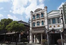 爱渡风情小镇台湾老街15