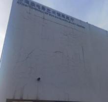 孙道临电影艺术馆2