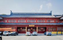 报国寺6