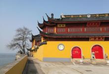 报国寺19