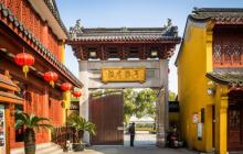 报国寺1
