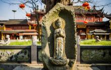 报国寺2