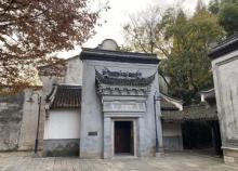 秀水廊剧园1