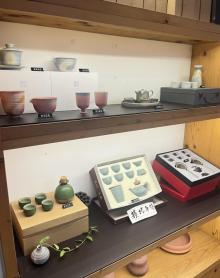 乌陶作坊1