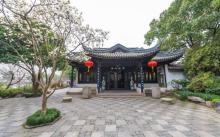 百花山房5