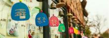 田园东方蜜桃村8