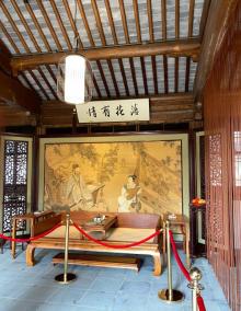 唐寅故居遗址1