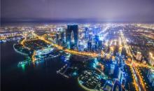若航直升机空中游览16