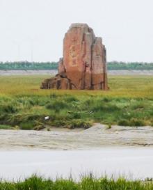 小洋口16