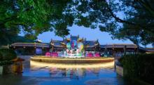 天目湖夜公园9